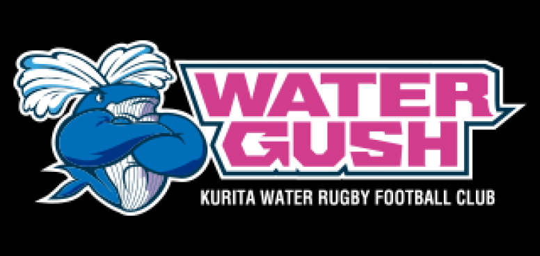 WATER GUSH KURITA WATER RUGBY FOOTBALL CLUB