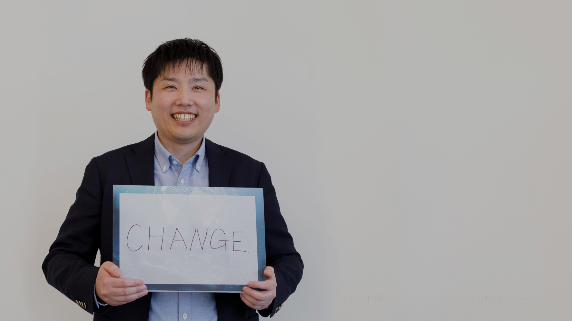 あなたにとってのDXとはズバリ一言で言うと?